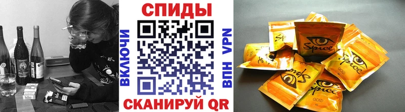 магазин  наркотиков  Протвино  МЕГА ссылки  Бутират Butirat 