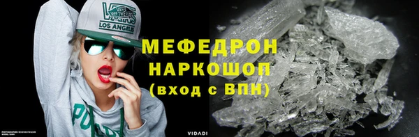 твердый Кукмор