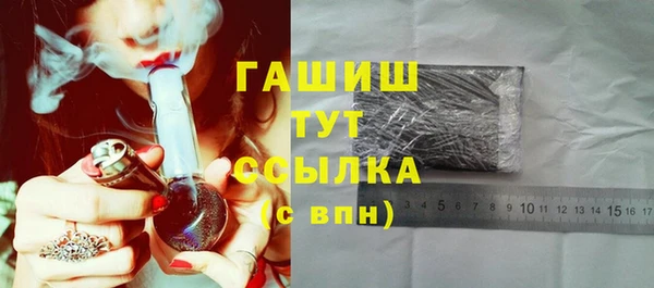 твердый Кукмор