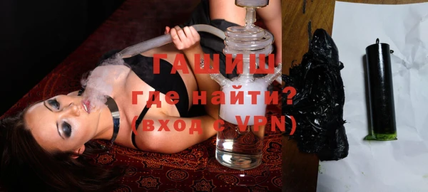 бошки Костерёво