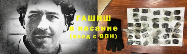 ALPHA-PVP Кулебаки