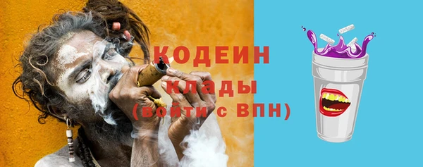 твердый Кукмор