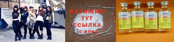 твердый Кукмор