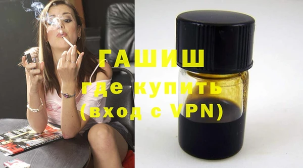 каннабис Коряжма