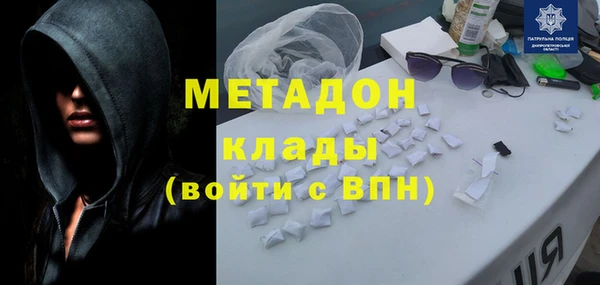 твердый Кукмор