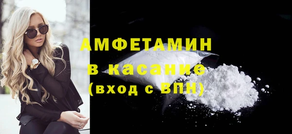 твердый Кукмор