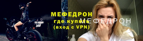 COCAINE Лагань