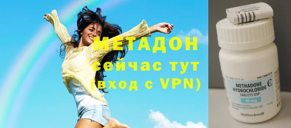 твердый Кукмор