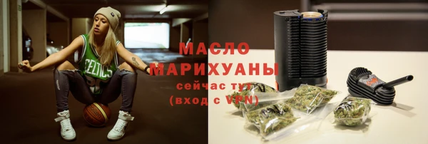 MDMA Premium VHQ Приозерск
