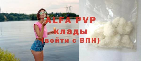 наркотики Ладушкин