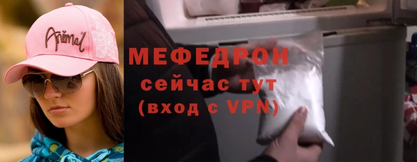 МДПВ Лабытнанги