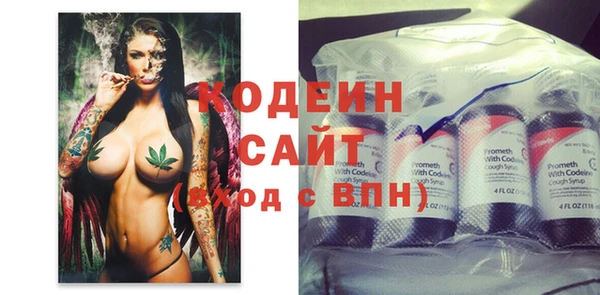 меф VHQ Корсаков