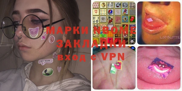 твердый Кукмор