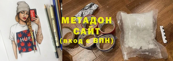 МДПВ Лабытнанги
