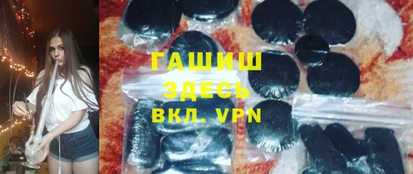 COCAINE Лагань