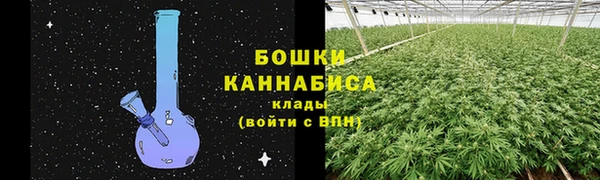 наркотики Ладушкин