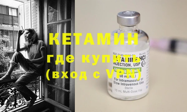 COCAINE Лагань