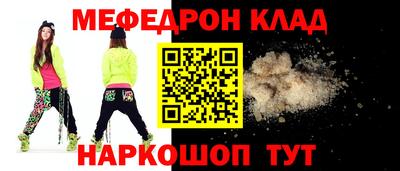 мдма Донской