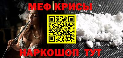 а пвп мука Дубна