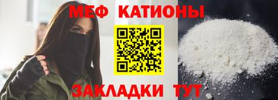 а пвп мука Дубна