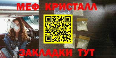 а пвп мука Дубна