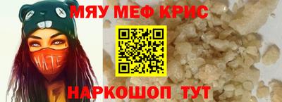 МДПВ Донецк
