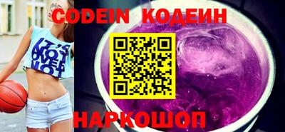 МДПВ Донецк