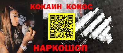 мдма Донской