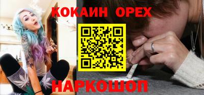 мдма Донской