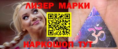 ешки Заволжье