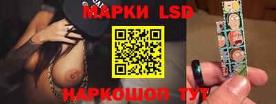 мдма Донской