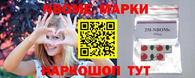 МДПВ Донецк