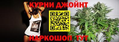 а пвп мука Дубна