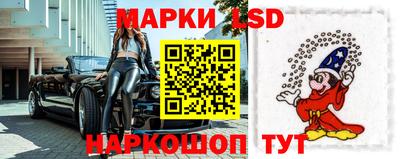 мдма Донской