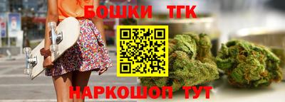 МДПВ Донецк