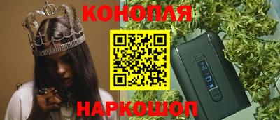 мдма Донской