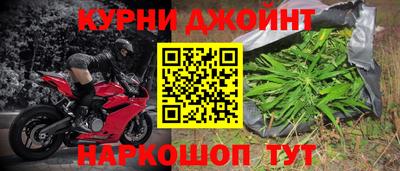 мдма Донской