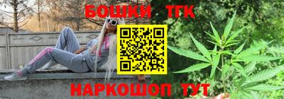 МДПВ Донецк