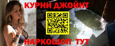 мдма Донской