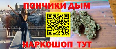 мдма Донской