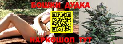 а пвп мука Дубна