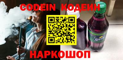 МДПВ Донецк