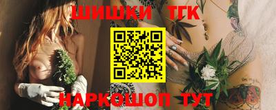 мдма Донской