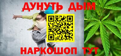 мдма Донской