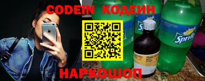 мдма Донской