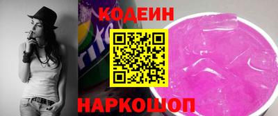 а пвп мука Дубна