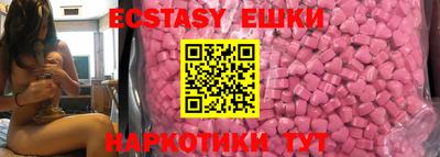 МДПВ Донецк