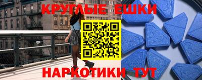 МДПВ Донецк