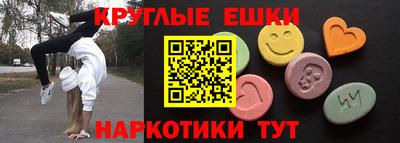 МДПВ Донецк
