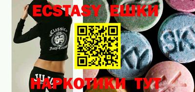 МДПВ Донецк